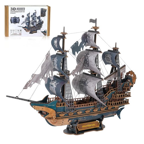 Holzpuzzle piratenschiff - holzpuzzle,