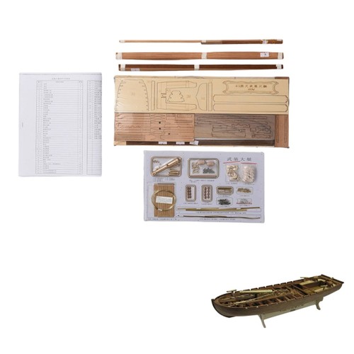 Holzschiff-Modellbausatz